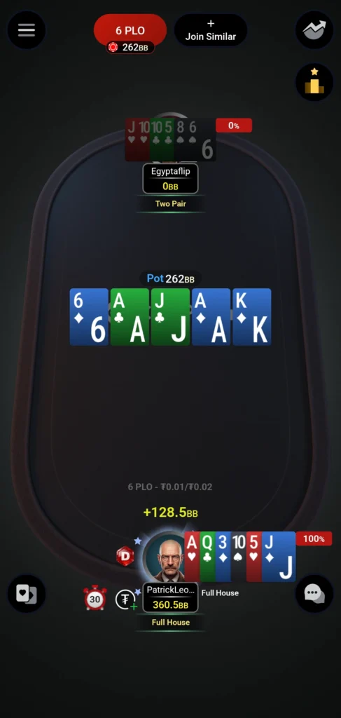 更低的电池消耗与更强的网络连接性