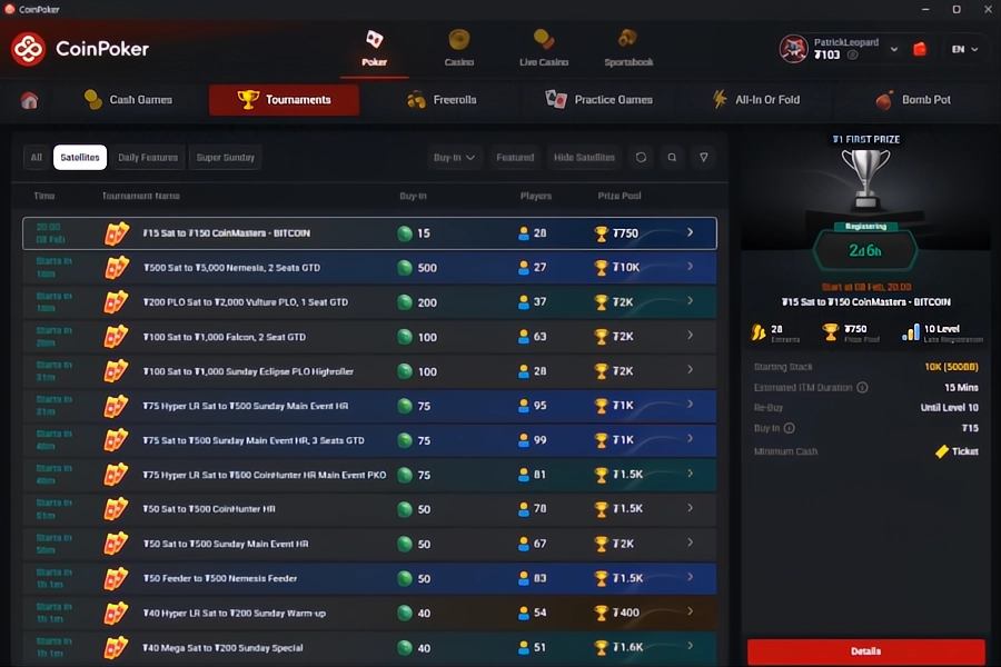 常规免费赛和一美分赛