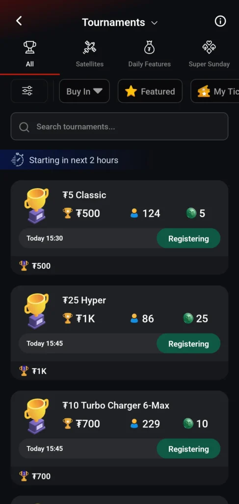 大型锦标赛系列赛和免费赛