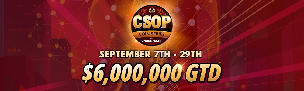 CoinPokerにおける「Coin Series of Poker Fall Edition（CSOP Fall）」