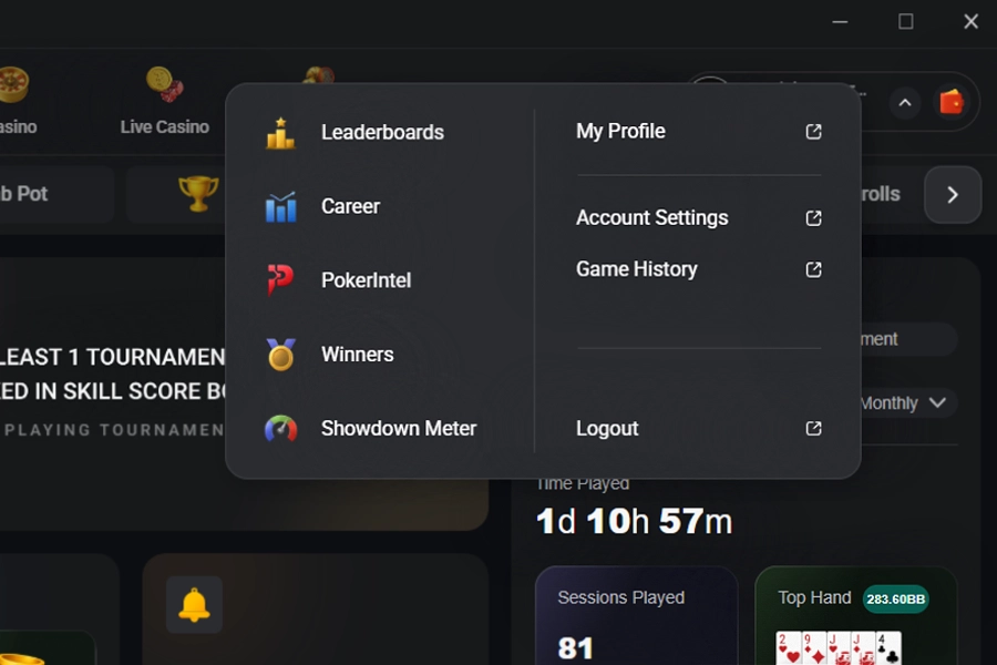 進捗状況を追跡する