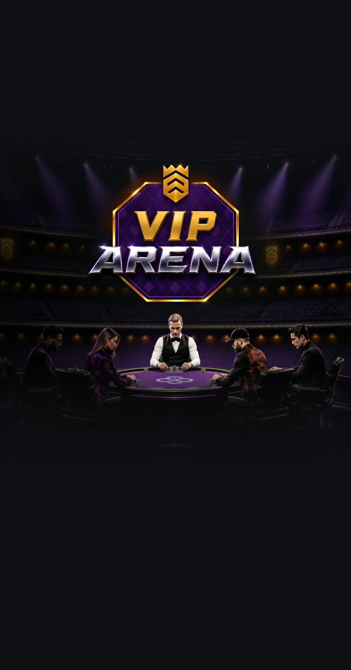 CoinPokerのVIPアリーナ：<br />
世界最高のオンラインキャッシュゲーム 