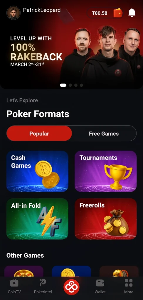 손안에서 즐기는 데스크톱 수준의 편의성