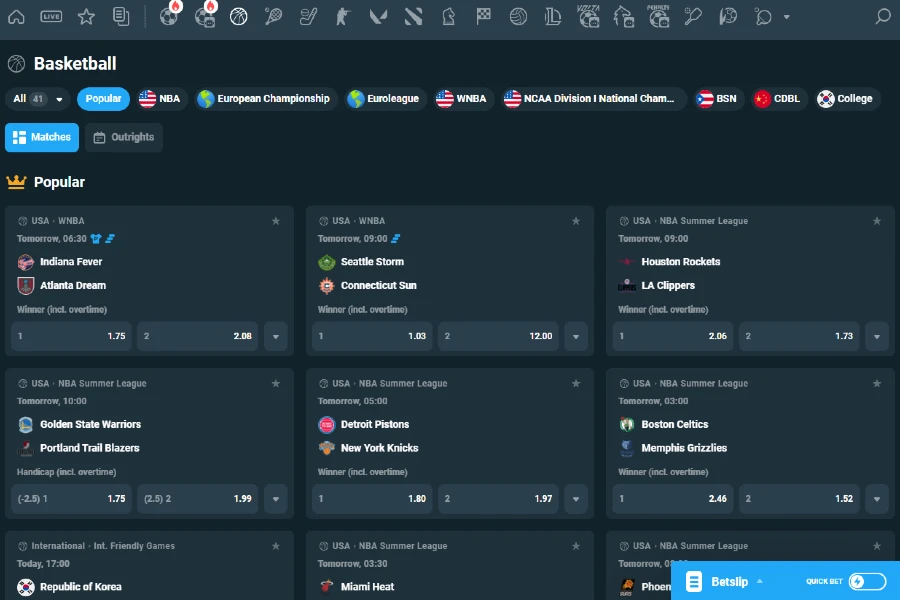 Basketball betting lobby on CoinPoker, showing popular basketball matches for the day.