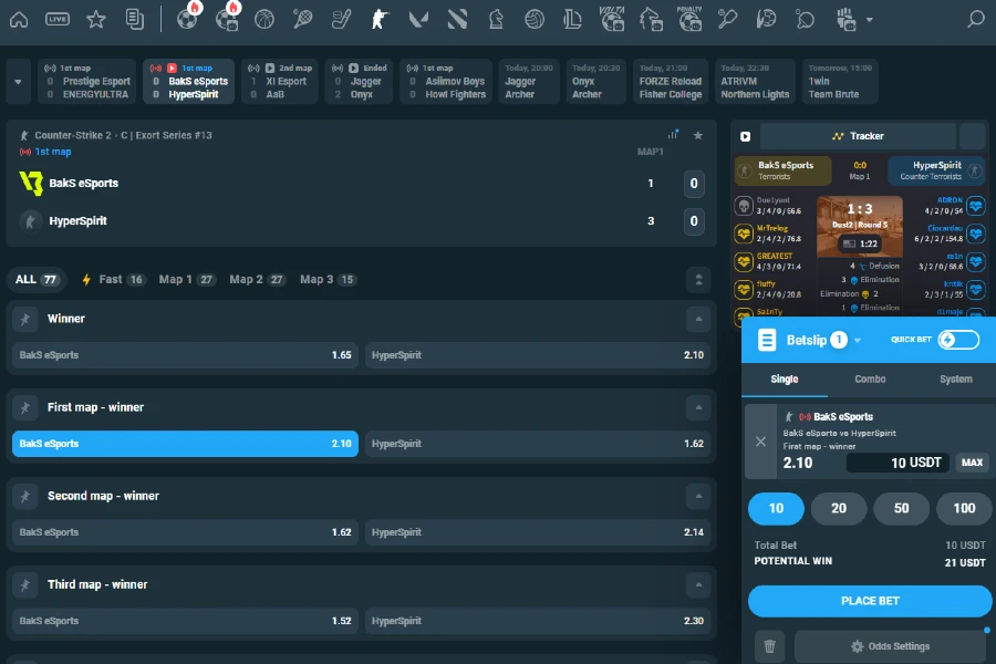 A range of CS2 stats sit on the right side of the screen to assist bettors in choosing profitable wagers.