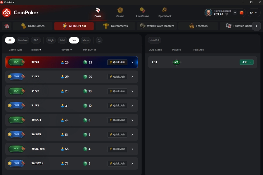 Find the Right All-In or Fold Game