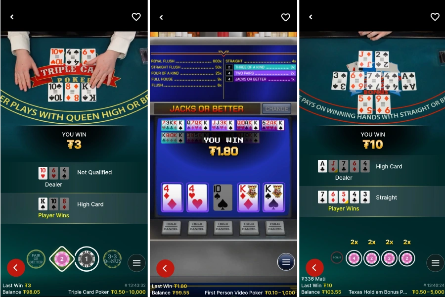 Instant Browser Play or App Download