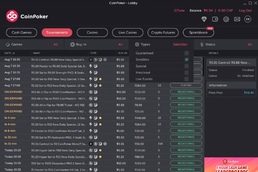 CoinPoker 應用程式的衛星賽頁面