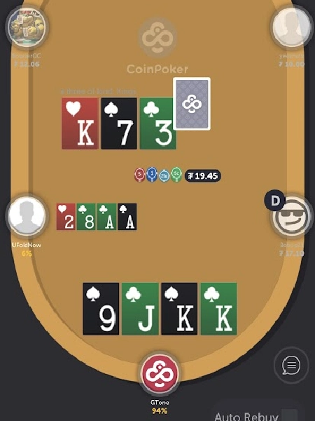 底池限注奧馬哈（PLO）