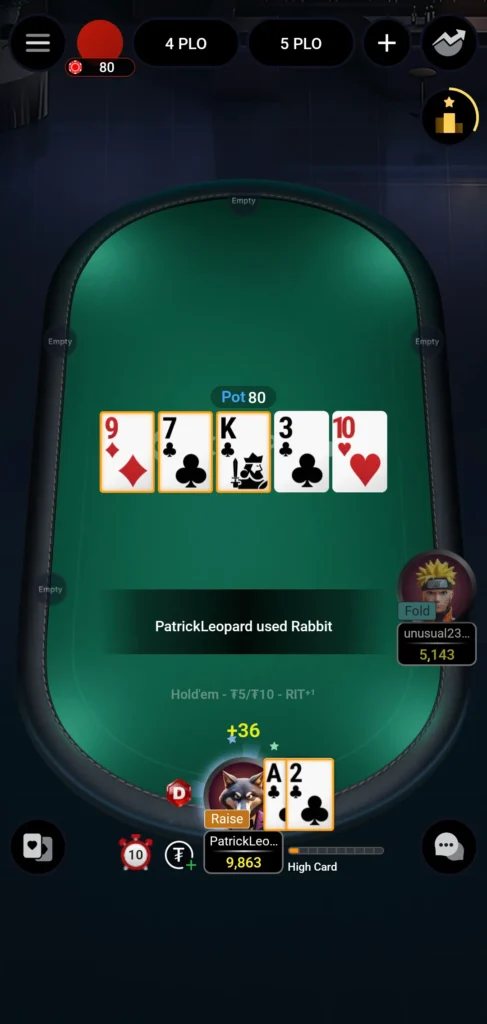 德州撲克（NLH）