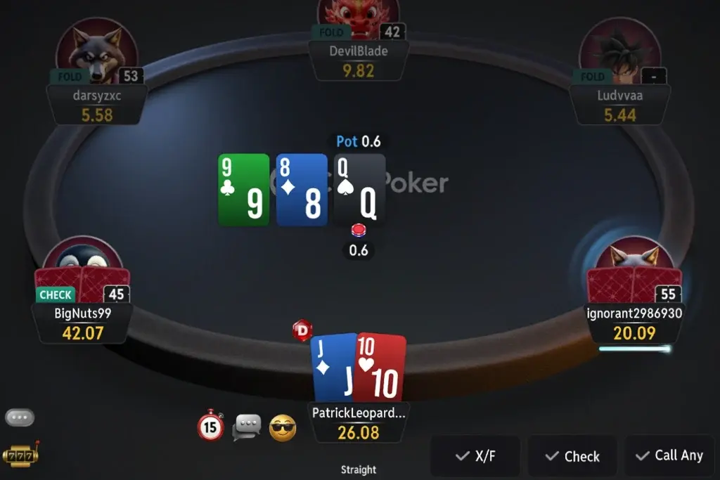 每副短牌牌組皆保證公平